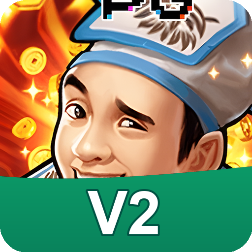 Fortune Dragon Slot - RTP 96.5%